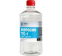 Керосин НЕРС+ ТС-1 бутылка 1 л ПЭТ 100008 17944861