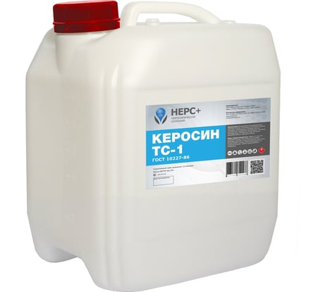 Керосин НЕРС+ ТС-1 канистра 5 л 200008