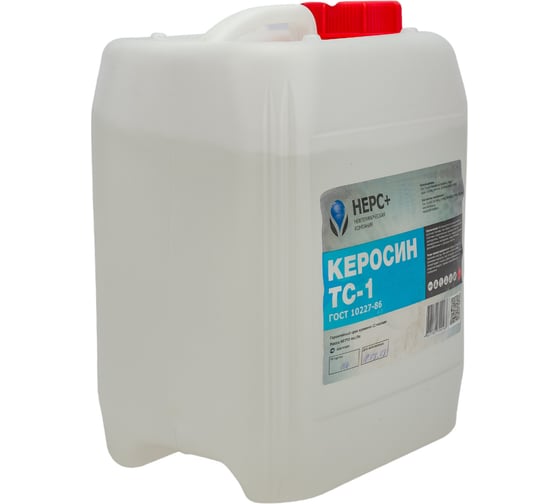 Керосин НЕРС+ ТС-1 канистра 5 л 200008