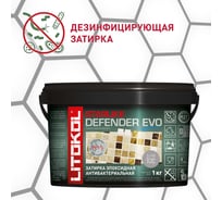Эпоксидный состав для укладки мозаики LITOKOL STARLIKE Defender EVO S.110 GRIGIO PERLA 485560002