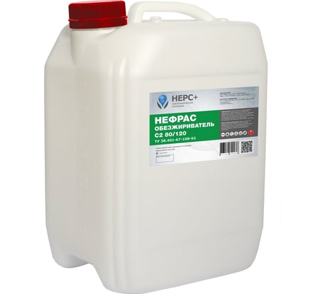 Обезжириватель НЕРС+ Нефрас С2 80-120 канистра 10 л 300011