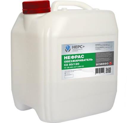 Обезжириватель НЕРС+ Нефрас С2 80-120 канистра 5 л 200011