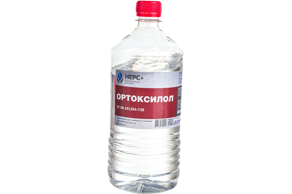 Ортоксилол