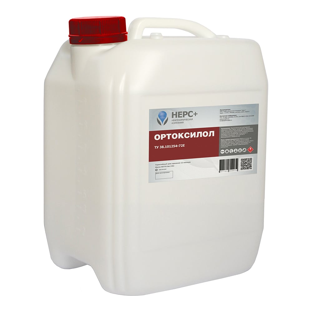 Ортоксилол НЕРС+ канистра 10 л 300014 - выгодная цена, отзывы ...