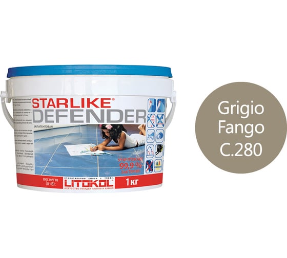 Антибактериальная затирочная смесь LITOKOL STARLIKE Defender C.280 GRIGIO FANGO 1,0 кг 479610002