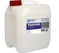 Толуол НЕРС+ канистра 5 л 200031