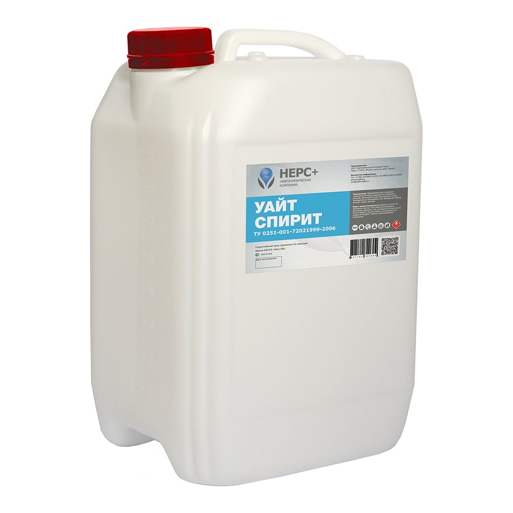 Уайт-спирит НЕРС+ Нефрас С4 150/215 канистра 20 л 400032 - выгодная ...