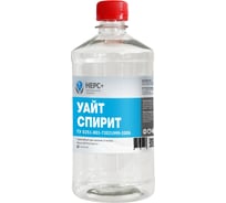 Уайт-спирит НЕРС+ Нефрас С4 150/215 бутылка 1 л ПЭТ 100032