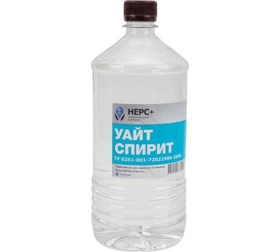 Уайт-спирит НЕРС+ Нефрас С4 150/215 бутылка 1 л ПЭТ 100032