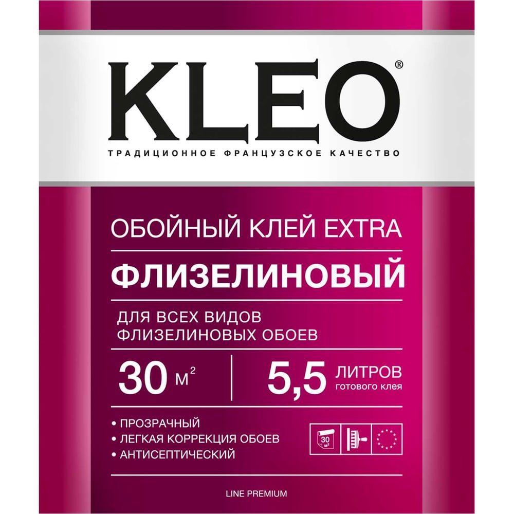 КлейдляфлизелиновыхобоевKLEOсыпучийLM030EXTRA30