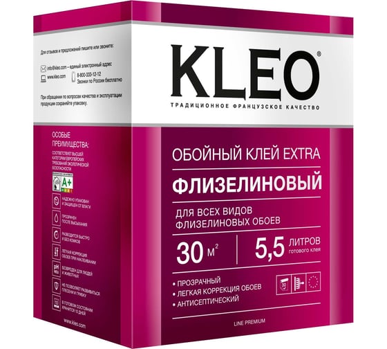 Клей для флизелиновых обоев KLEO сыпучий LM 030 EXTRA 30