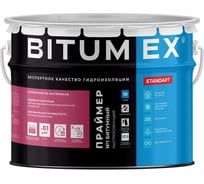 Праймер битумный быстросохнущий BITUMEX ведро 10л ПБ-041