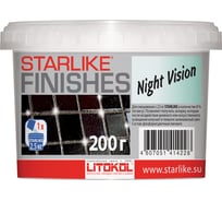 Декоративная добавка LITOKOL NIGHT VISION фотолюминесцентная для Starlike 0,2 кг 478090002