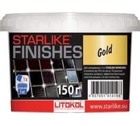 Декоративная добавка LITOKOL GOLD золотого цвета для Starlike 0,15 кг 478080004