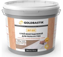 Многоцелевой клей для пола и стен GOLDBASTIK BF 60 13