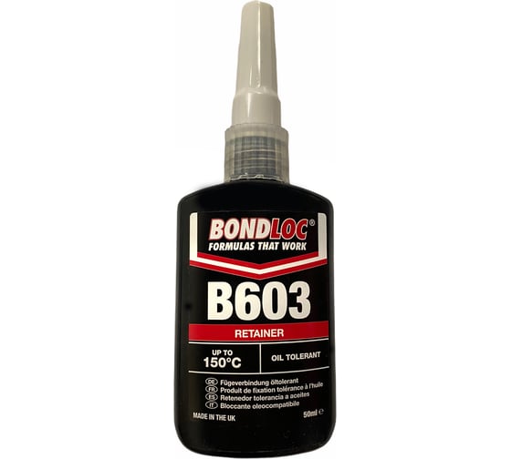 Фиксатор цилиндрических соединений высокой прочности Bondloc B603 50 мл B60350ML