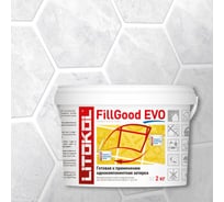 Полиуретановый состав для затирки швов LITOKOL FillGood EVO F.100 BIANCO ASSOLUTO 496280002
