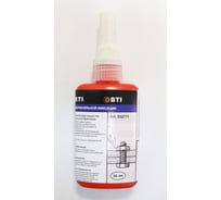 Герметик резьбовой BTI сверхсильной фиксации 50 мл 552771