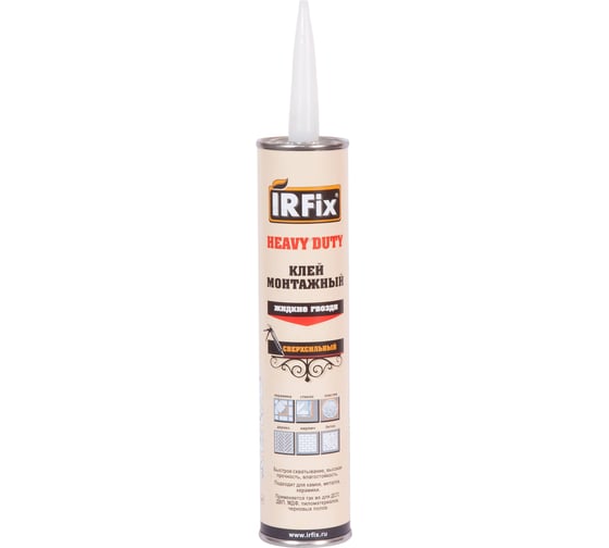 Клей монтажный IRFIX HEAVY DUTY каучуковый, 310 мл, бежевый 20096