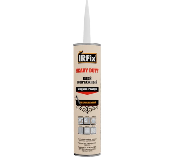 Клей монтажный каучуковый IRFIX Heavy Duty 310мл бежевый 20096 1