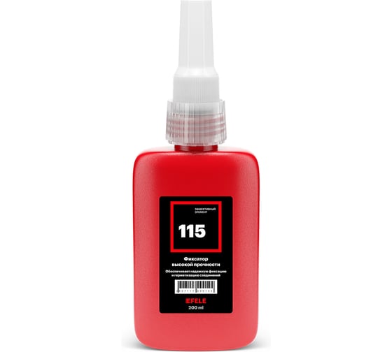 Анаэробный клей для резьбы EFELE 115, 200 мл 0090122