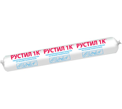 Полиуретановый герметик Рустил 1К 600 мл, коричнево-бежевый RAL 1011 61458121