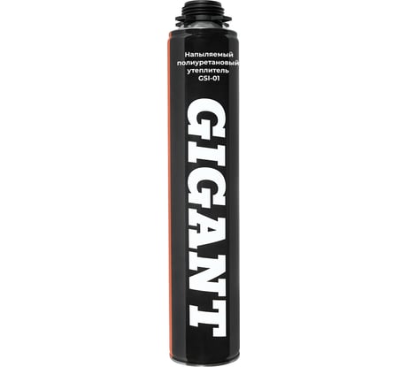 Напыляемый полиуретановый утеплитель Gigant GSI-01