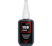 Цианакрилатный клей EFELE 159, 50 г 0095264