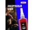 Анаэробный клей для резьбы EFELE 113, 200 мл 0090085 2