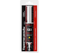 Анаэробный герметик для труб EFELE 133, 5 мл 0091761