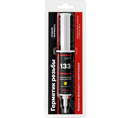 Анаэробный герметик для труб EFELE 133, 5 мл 0091761