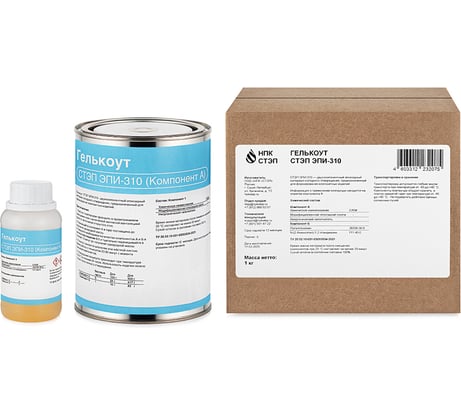 Эпоксидный гелькоут НПК СТЭП СТЭП ЭПИ-310 ТУ 20.52.10-031-03053534-2021 (1 кг) 00-00011958