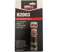 Эпоксидная 2К шпатлевка, палочка для ремонта пластик. поверхностей Bondloc B2003 блистер, 50 г B2003C50G