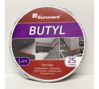 Бутиловая двусторонняя лента Eurovent 15мм_25м GEO BUTYL