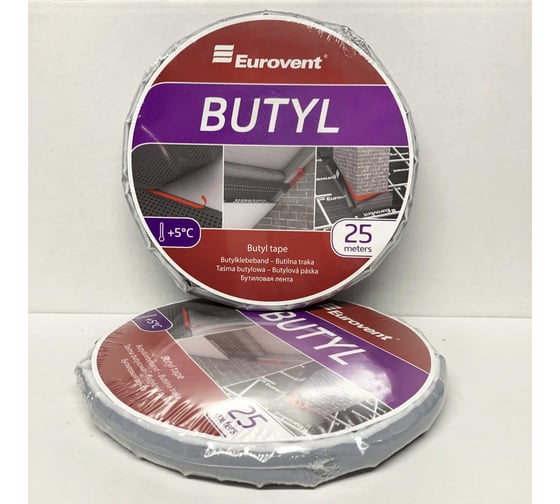 Бутиловая двусторонняя лента Eurovent 15мм_25м GEO BUTYL