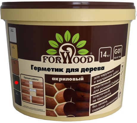 Герметик для дерева Forwood ВДАК-1501 дуб, 14 кг 141283