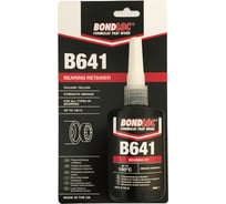 Фиксатор цилиндрических соединений средней прочности Bondloc B641 блистер, 50 мл B641C50ML