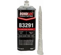 Сверхбыстрый 2К полиуретан. клей для ремонта деталей из пластика Bondloc B3291 1:1, 50 мл B329150ML