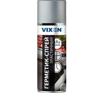 Герметик-спрей Vixen эластичный, серый, аэрозоль 520 мл VX90202