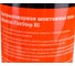 Огнестойкая монтажная пена Gigant Industrial FireStop B1 1000 мл GT ...