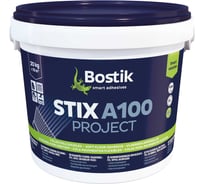 Клей универсальный акриловый Bostik Stix A100 PROJECT 20 кг 50615491