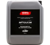 Обезжириватель SHIMA DETAILER ANTISILICON 5 л 4634444142291