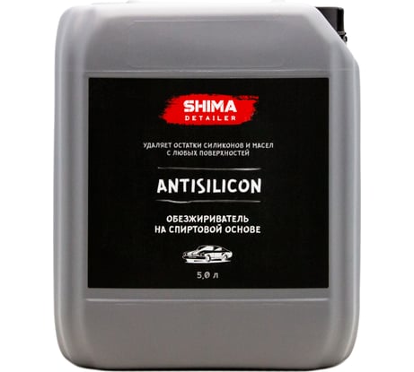 Обезжириватель SHIMA DETAILER ANTISILICON 5 л 4634444142291
