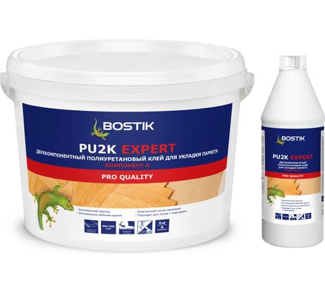Двухкомпонентный полиуретановый клей для паркета Bostik PU2K EXPERT, 10кг 50024511