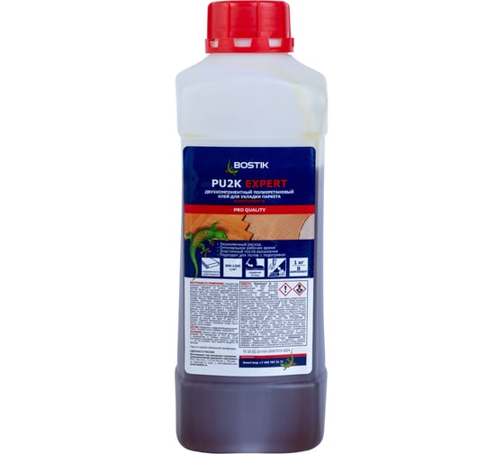 Двухкомпонентный полиуретановый клей для паркета Bostik PU2K EXPERT, 10кг 50024511