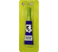 Супер клей-гель УПС 3 г 710-05