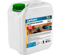 Удалитель ржавчины UPGUARD R4 ANTI-RUST, 5 л, 0184-5 (O184-5)