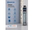 Напыляемый пенополиуретановый утеплитель MARCON SPRAY UT.NAP.MS 3