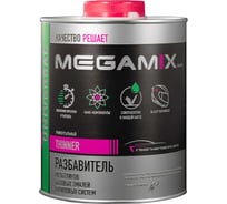 Разбавитель для базовых/базисных эмалей Megamix для металликов/акрилов, 1000 мл 4673755209682