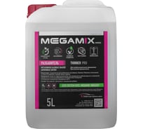 Разбавитель для базовых/базисных эмалей Megamix для металликов/акрилов, 5л 4673755215027